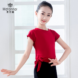 儿童女舞蹈练功服女童芭蕾舞中国舞民族舞现代舞形体考级短袖上衣