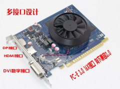 全新戴尔GT640 GT645显卡 1GD5 DP和HDMI接口 双屏4K 黑苹果免驱