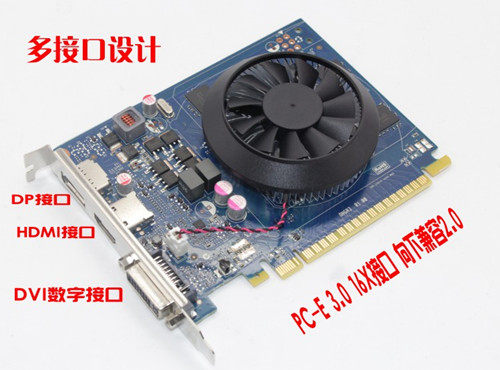 戴尔全新dp双屏黑苹果免驱显卡