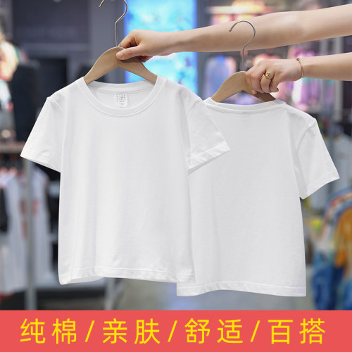 歌彩狐圆领休闲短袖纯棉亲子新品