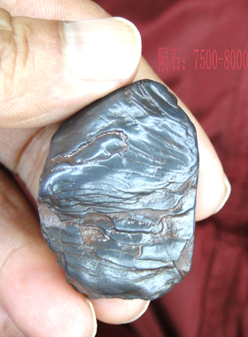 陨石天然原石收藏铁镍天铁陨铁捷克保真吊坠太空手把件挂件火流星