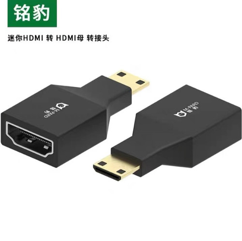 铭豹（M-Pard) MINI HDMI公转HDMI母 转接头 minihdmi to hdmi母