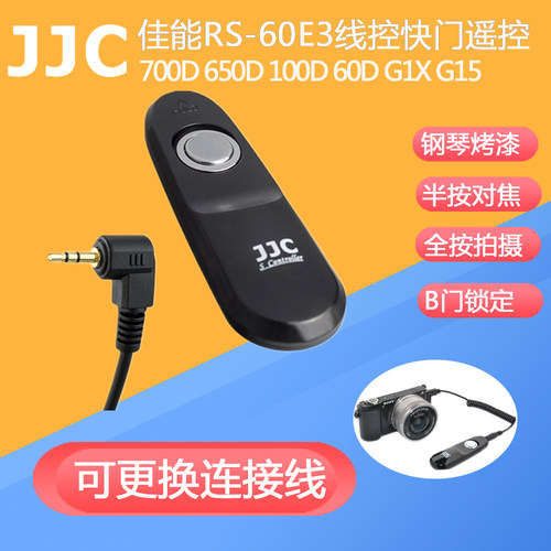 支持 半按对焦 全按拍摄 锁键B门