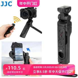 B600 P950 Coolpix Z7II ZFC Z30 Z50 A1000 JJC适用尼康ML P1000微单相机自拍 L7蓝牙无线遥控器ZF Z6II