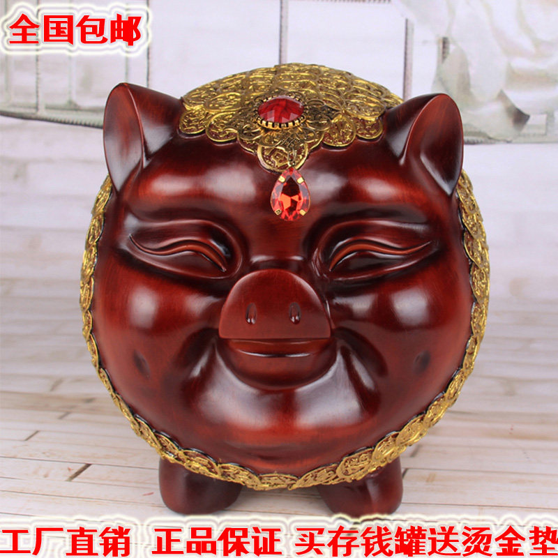 万福猪苹果存钱储钱罐工艺品摆件儿童学生创意可爱存钱罐生日礼物