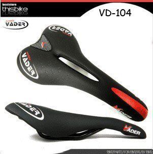 Selle de vélo - Ref 2347964 Image 1