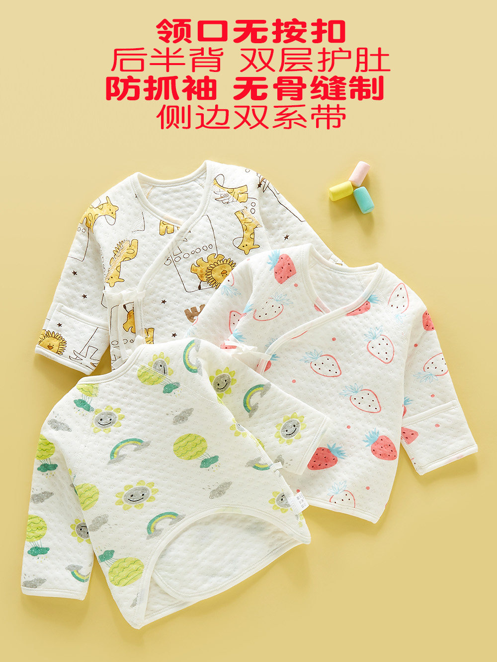 NEWBORN BABY THERMAL UNDERWEAR HALF BACK AUTUMN AND WINTER COTTON KIMONO TOPS FULL MOON BABY BASE CLOTHES BONELESS PAJAMAS