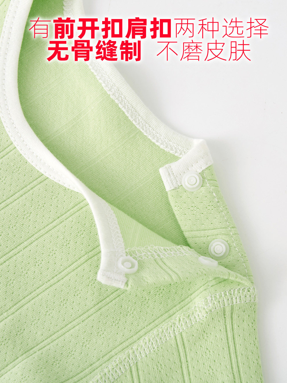 BABY TOPS COTTON SHOULDERS BUTTON-DOWN SHIRTS BONELESS SINGLE AUTUMN CLOTHES 0-2 YEARS OLD BABY BOYS BABY UNDERWEAR HOME CLOTHES PAJAMAS