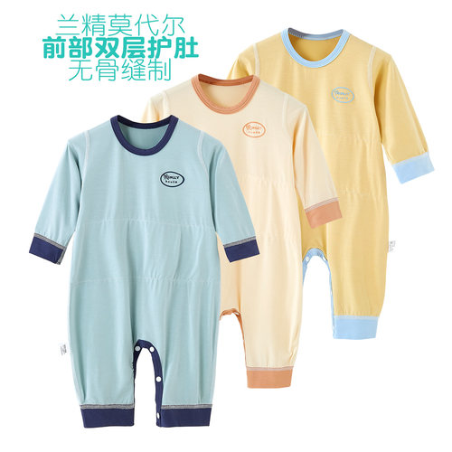 套头长爬莫代尔夏护肚连体衣婴儿