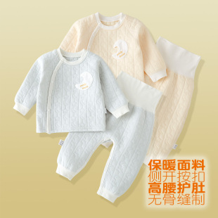 婴儿衣服分体套装 侧开高腰开档睡衣 秋冬男女宝宝夹棉保暖纯棉冬装