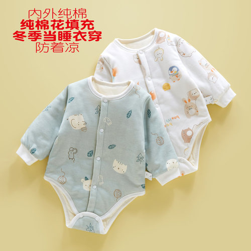 前开扣三角爬纯棉冬季保暖包屁衣