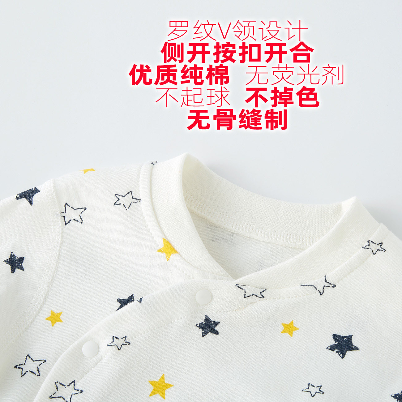 BABY TOPS COTTON SIDE BUTTON-DOWN SHIRTS BONELESS SINGLE AUTUMN CLOTHES 0-2 YEARS OLD BOYS AND GIRLS BABY UNDERWEAR HOME CLOTHES PAJAMAS