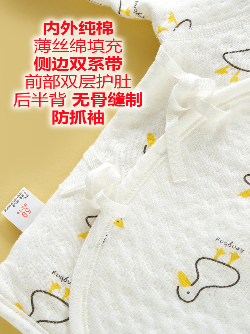 NEWBORN BABY THERMAL UNDERWEAR HALF BACK AUTUMN AND WINTER COTTON KIMONO TOPS FULL MOON BABY BASE CLOTHES BONELESS PAJAMAS