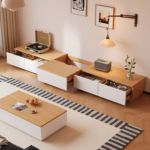 实木生态板电视机柜茶几组合客厅家用收纳储物柜一体原木色落地柜