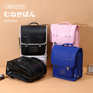 日本儿童书包男童双肩包小学生女一二三到六年级超轻护脊减负防水