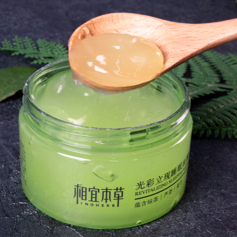 网友分享在meiguo.com的图片