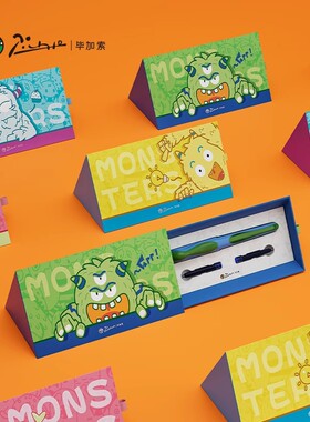 Pimio毕加索钢笔601小怪兽正姿笔初学者三年级小学生练写字墨水笔