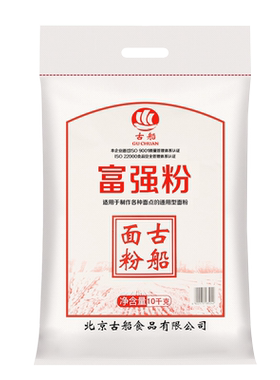 古船富强粉20斤中筋小麦粉 馒头粉饺子粉包子粉 烙饼烘焙通用粉
