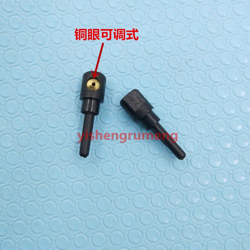 适用于大众途安/途观/尚酷/POLO/开迪/途欢后雨刮后雨刷器喷水嘴