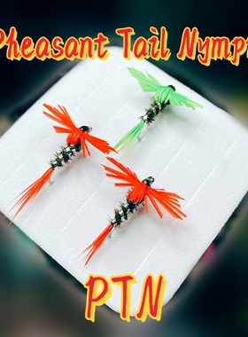 PNT闪背野鸡尾若虫毛钩 Pheasant Tail Nymph 飞钓路亚毛钩实战饵