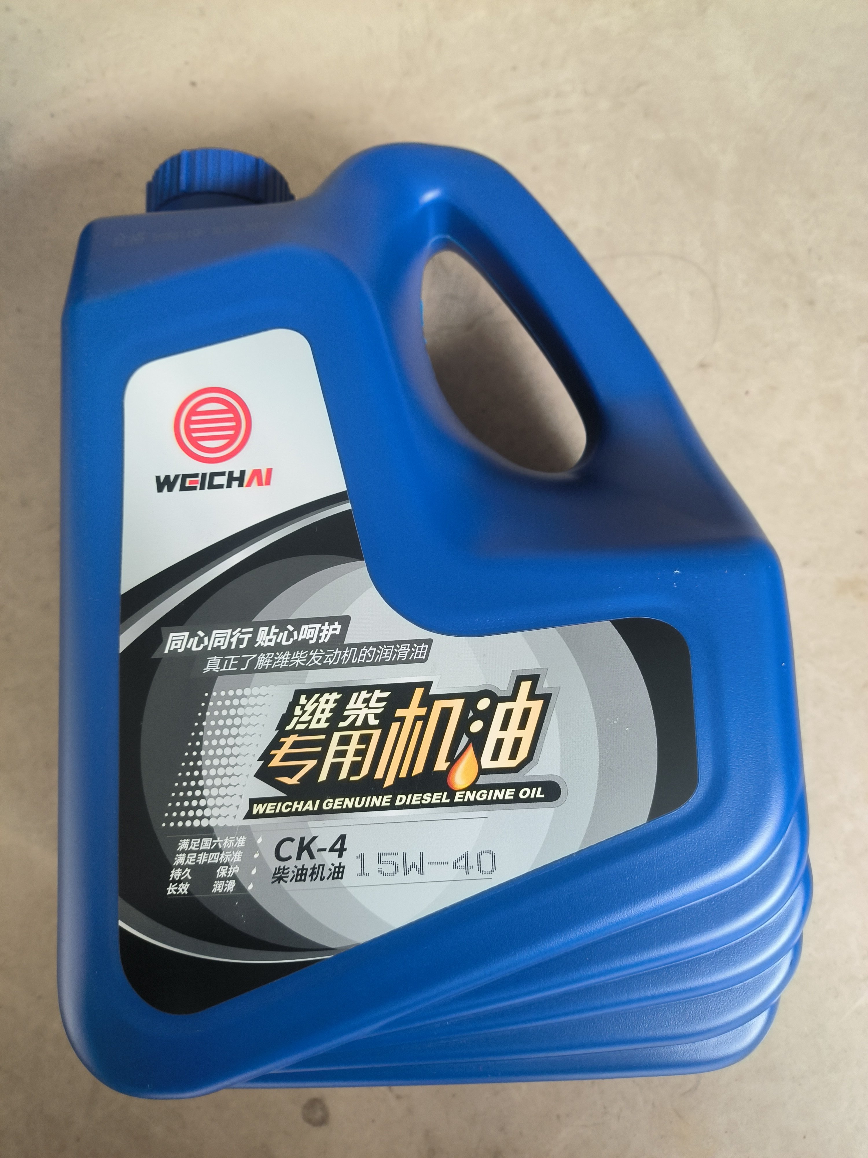 潍柴原厂专用机油CK-4 15w40图片