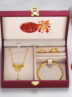 假三金首饰一套订婚彷真