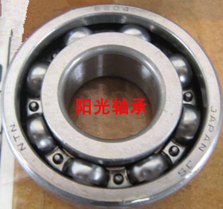2 red scooter JOG50/90 Crankshaft bearings duck 50 Large shelves Japan NTN bearing 6204C3in the Hardware/Tool , Mechanical Hardware , Rolling , Deep groove ball bearings  category - from Buy2taobao.com to provide professional Taobao agent buy service