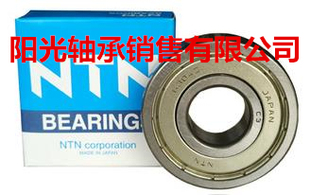 日本NTN轴承6800 6801 6802 6803 6804 6805 6806 6808ZZ LLU