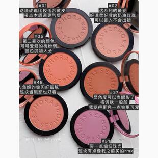 秒发SEPHORA丝芙兰润彩腮红01#10#羞涩如你王霏霏#15豆豆胭脂