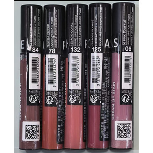 24新色 Sephora丝芙兰染唇膏口红唇釉保湿滋润不易脱色染唇液持久