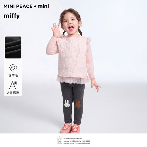 MINI PEACE X miffy合作系列女宝宝裤子冬季加绒卡通幼童打底裤