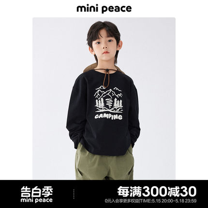 minipeace太平鸟童装男童长袖T恤儿童黑色内搭打底衫春装新款山系