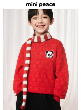 MINIPEACE太平鸟童装男童红色毛衣熊猫老花儿童针织衫新年拜年春