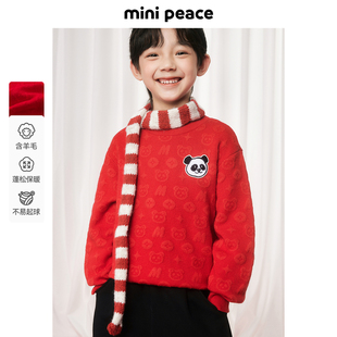 MINIPEACE太平鸟童装男童红色毛衣熊猫老花儿童针织衫新年拜年春