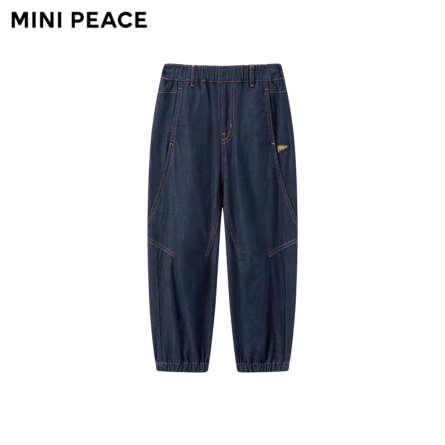 【专柜同款】MINIPEACE太平鸟童装男童牛仔裤新款薄款儿童裤子