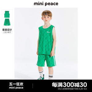 minipeace太平鸟童装男童运动套装2023夏季薄款背心短裤两件套潮