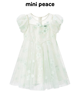 【专柜同款公主系列】MINIPEACE太平鸟童装女童连衣裙花朵公主裙