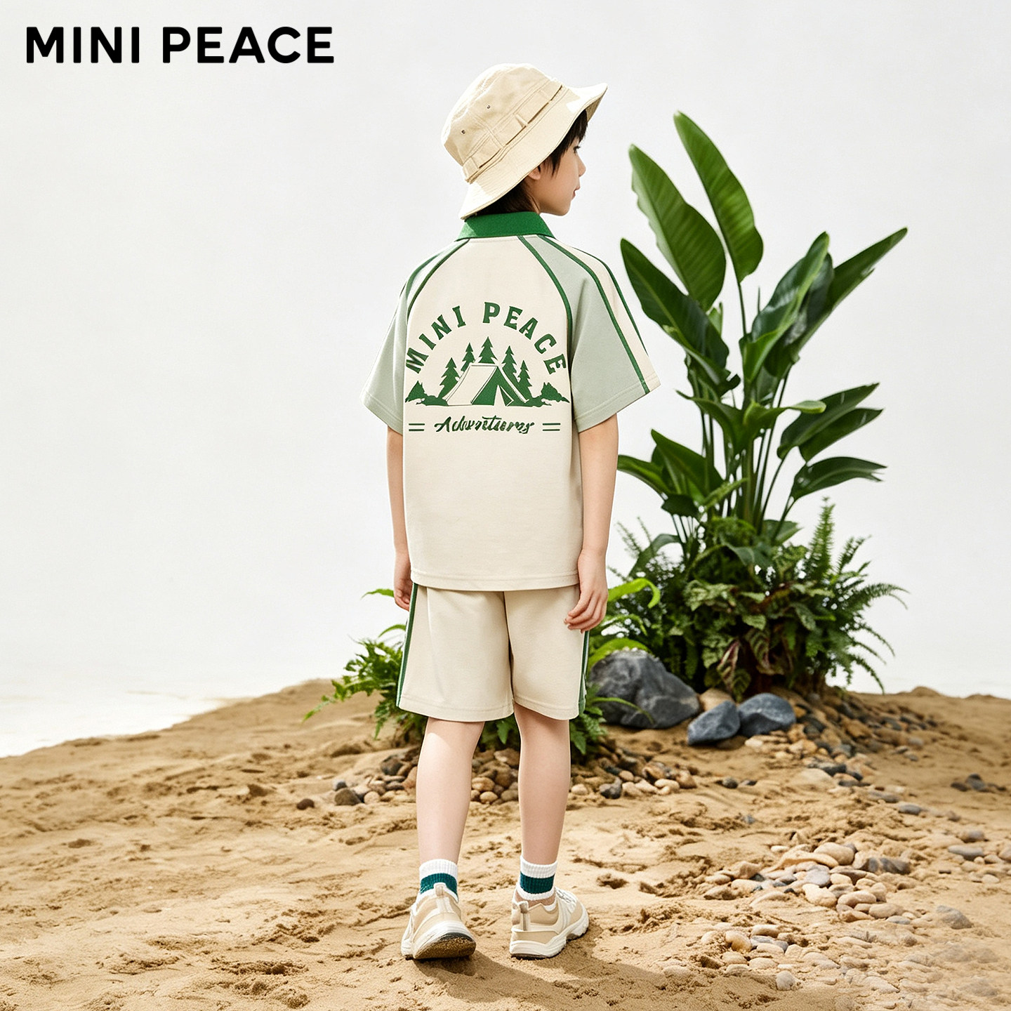 MINIPEACE太平鸟童装男童套装夏装儿童轻户外休闲运动两件套山系