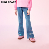 亮片爱心儿童长裤 MINIPEACE太平鸟童装 新款 秋季 女童牛仔喇叭裤