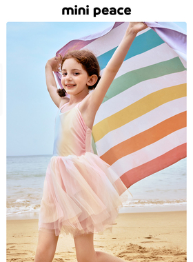[抗氯高弹]MINIPEACE太平鸟童装夏新女童连体泳衣夏季海边泳装裙