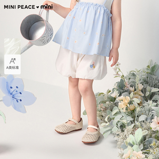 [A类亲肤]MINIPEACE太平鸟童装女宝宝花苞裤夏季肌理幼童短裤洋气