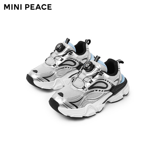 【专柜同款】MINIPEACE太平鸟童装男童运动鞋BOA休闲鞋老爹鞋透气