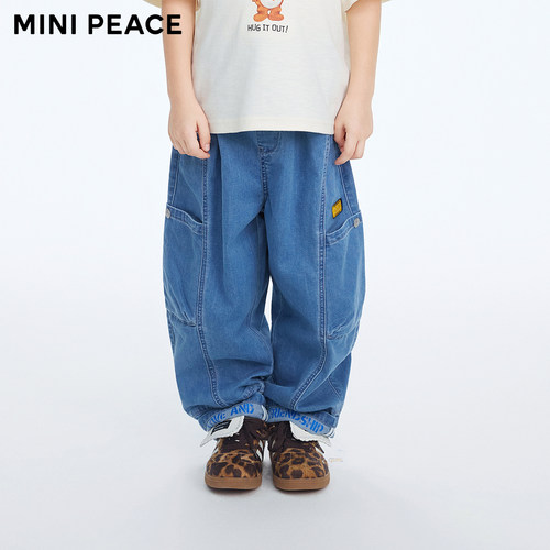 【专柜同款】MINIPEACE太平鸟童装男童裤子夏季薄款儿童工装长裤