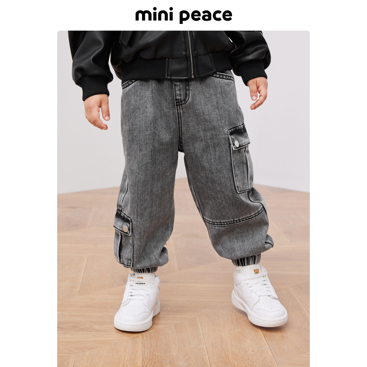 [专柜同款]MINIPEACE太平鸟童装