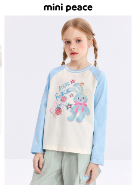 [抑菌环保]MINIPEACE太平鸟童装女童小兔子长袖T恤插肩袖甜美春装