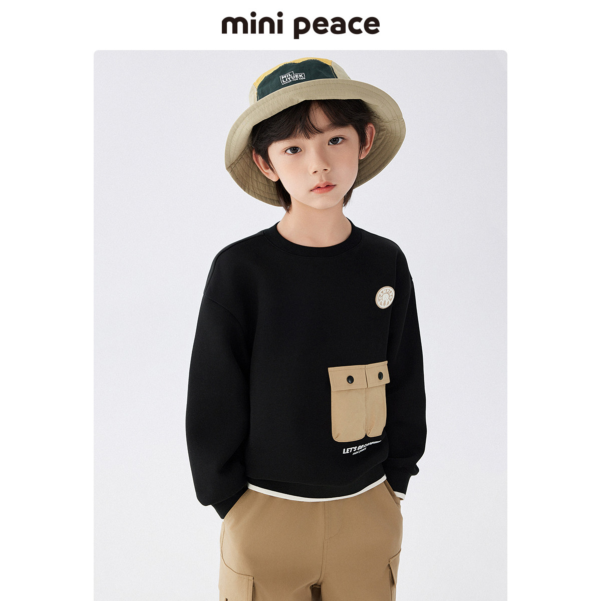 MINIPEACE太平鸟童装男童卫衣儿童上衣圆领户外口袋潮酷春秋新品,童装/婴儿装/亲子装,卫衣/绒衫,淘宝优惠券,粉丝福利购,淘宝优惠卷