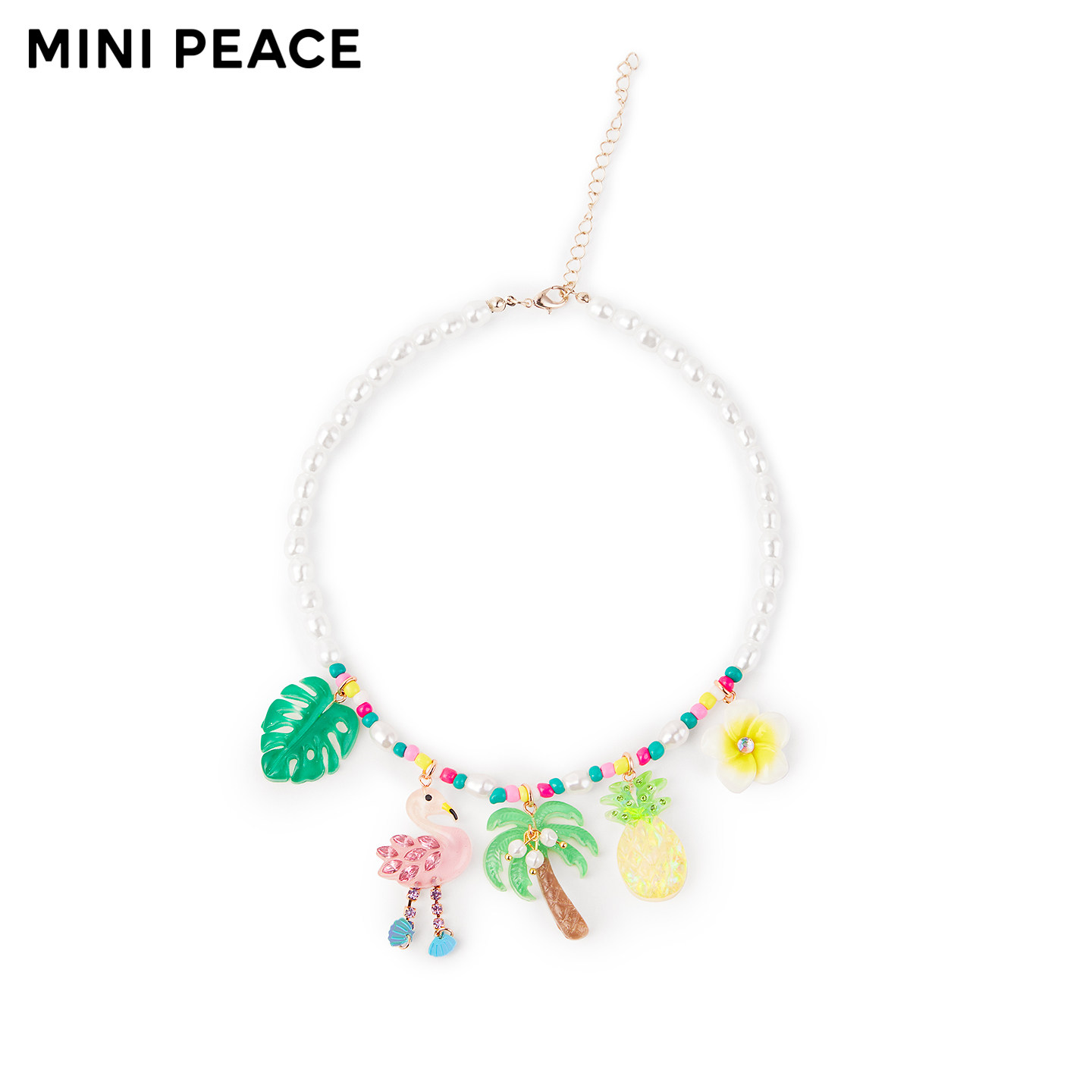 【专柜同款】MINIPEACE太平鸟童装女童项链珍珠度假风海滩多巴胺