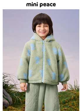 【专柜同款】MINIPEACE太平鸟童装男童仿羊羔绒恐龙冬装厚外套