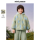 男童仿羊羔绒恐龙冬装 MINIPEACE太平鸟童装 厚外套 专柜同款