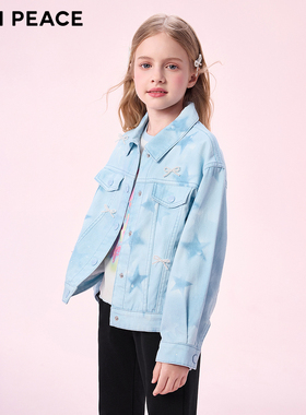 MINIPEACE太平鸟童装女童牛仔夹克五角星甜酷儿童秋新款外套洋气